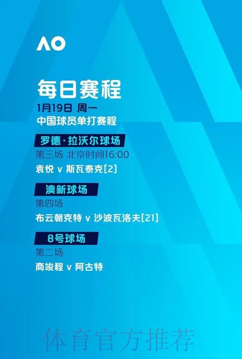最新版世界杯在线投注官方入口 最新版世界杯在线投注官方入口